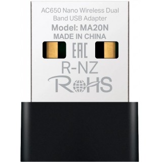 MERCUSYS MA20N